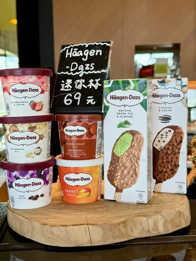 宜蘭SHADOW影子市集火鍋 (21).jpg