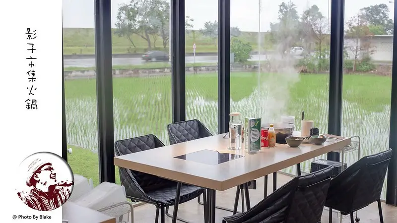 田園間的玻璃屋火鍋餐廳，最特別就是像逛市集一樣的現挑現洗現切新鮮蔬果吃到飽｜布雷克出走旅行視界