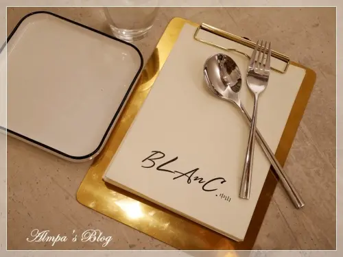 中山美食♥隨時都想飛奔去♥BLAnC.中山 布朗客二店