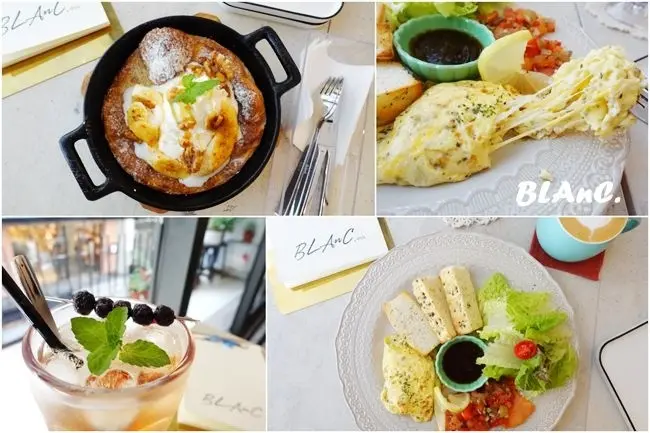 捷運中山站咖啡廳 ▶ BLAnC.中山 ▶  BLAnC二店新開幕! 巷弄裡的美好時光 姐妹聚餐好選擇! 鐵鍋鬆餅好好吃