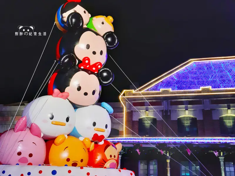 【台中景點】2019台中耶誕夢想世界，迪士尼經典角色，Q萌指數破表、燈光璀璨耀眼奪目，12月6日正式點燈，日夜風采各領風騷