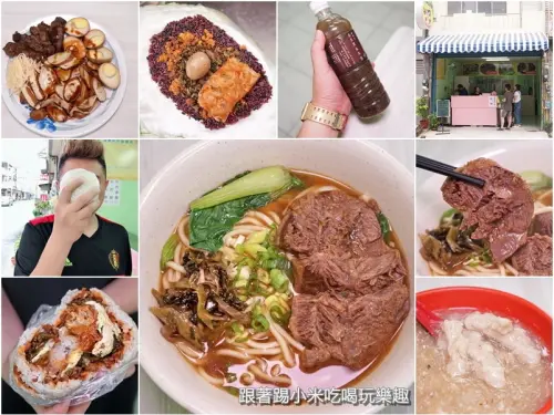 喜樂香美食原巷口飯糰。比臉大飯糰不重口味不鹹膩.美國冷藏牛肉麵軟嫩又甜的巷口美食--踢小米食記