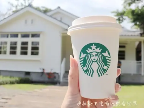 士林咖啡/陽明山景點『星巴克咖啡(草山門市)』Starbucks Coffee/山仔后/文化大學