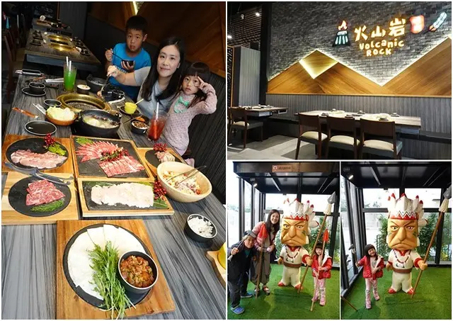 《新竹竹北燒肉推薦》火山岩燒肉竹北旗艦店，超可愛印地安風主題餐廳，套餐分量飽足CP值高，文末享用餐優惠！