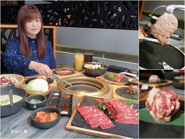 新竹竹北燒肉推薦｜火山岩燒肉～新竹竹北主題餐廳推薦，食材新鮮、肉質鮮美