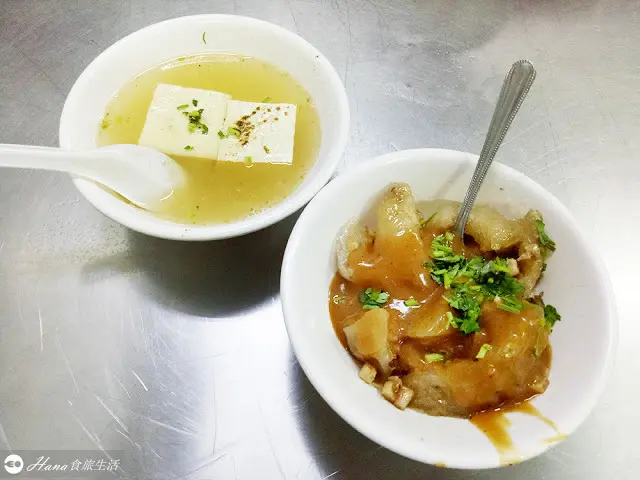 【彰化北斗】肉圓瑞Q | 傳統在地排隊人氣美食&名產 炸肉圓內餡超入味   
