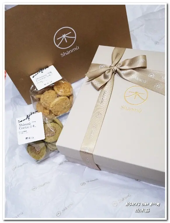 烘焙點心．精緻充滿國際感的台灣必買伴手禮-Shanmu-山木島              