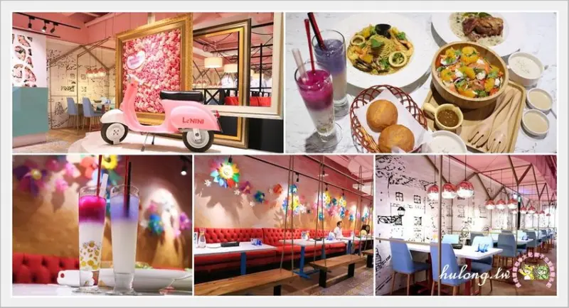 【桃園美食餐廳】Le NINI 樂尼尼義式餐廳-桃園統領店，網美都在這裡吃義大利麵! - 虎虎龍龍*珍太妃