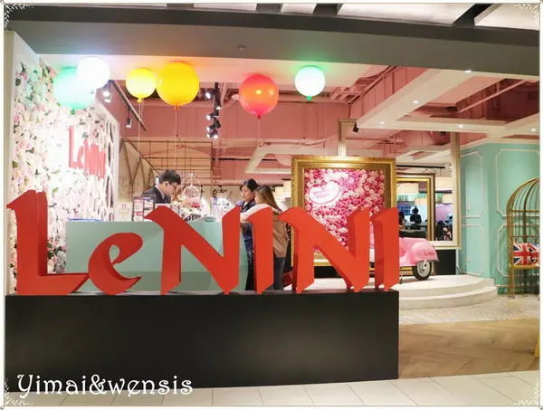 [桃園]粉紅印象風格。夢幻系餐廳~LeNiNi樂尼尼(統領店)