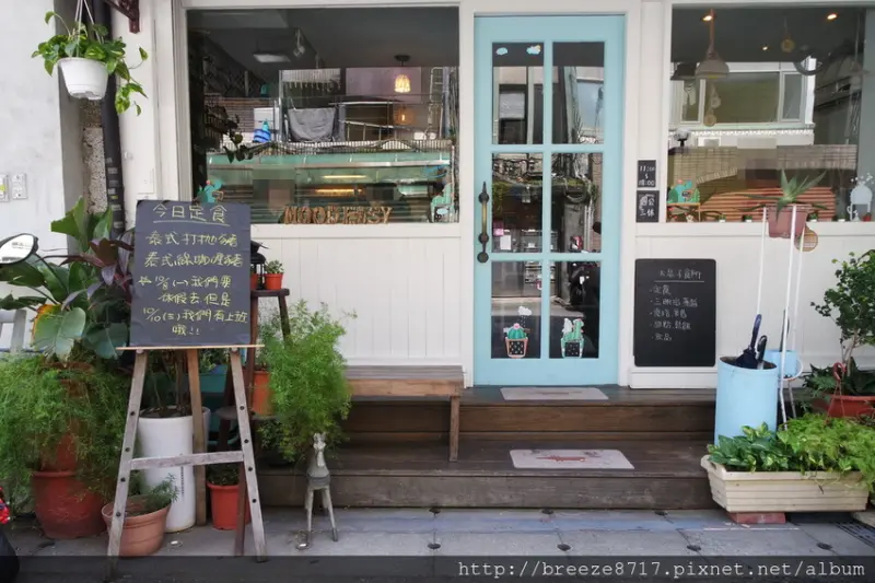 木易子食所 Mood Easy｜美味泰式打拋豬定食【台北市】