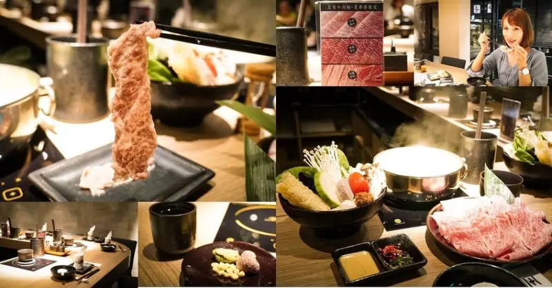台北信義區｜王鍋屋 - 酸白菜鍋專門店 昆布牛肉鍋登場！高端牛肉滿足饕客味蕾 經典海陸綜合必點帶皮黑毛豬五花