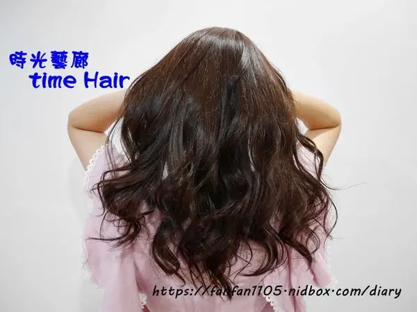 時光藝廊 time Hair Salon