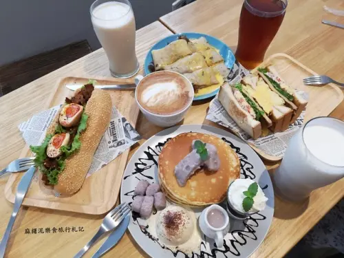 【台北 松山】網美牆、每日限量飲品、古早味粉漿蛋餅、芋泥控、起司熔岩、小巨蛋巷內人氣早午餐『Morning Go Brunch』