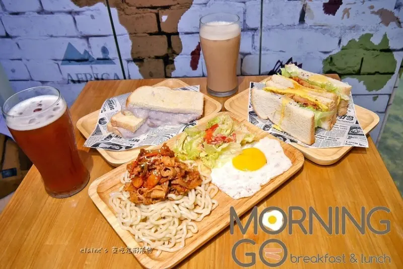 吃。台北松山《Morning Go Brunch》用健康好吃的餐點迎接美好的早晨。松山區早午餐推薦。台北小巨蛋早午餐推薦