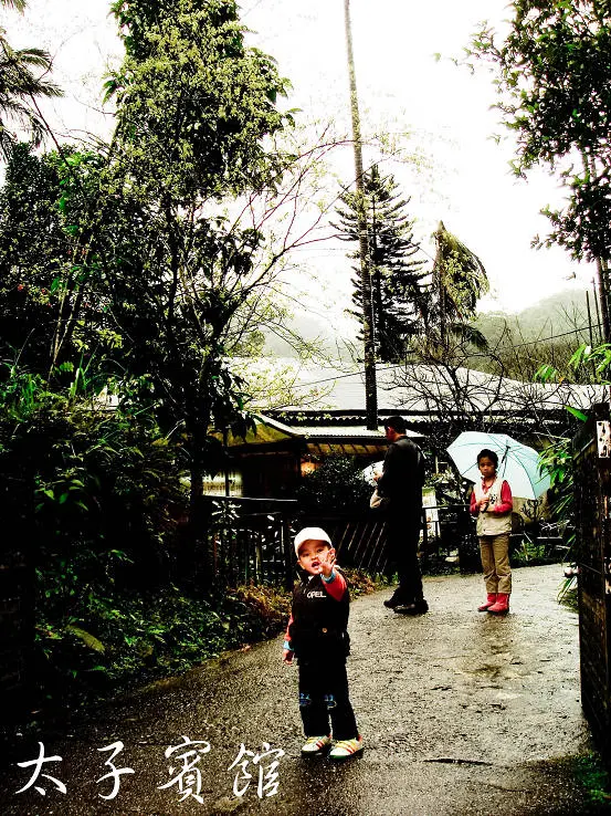 
新北平溪景點。老街-菁桐駅-放天燈-太子賓館
