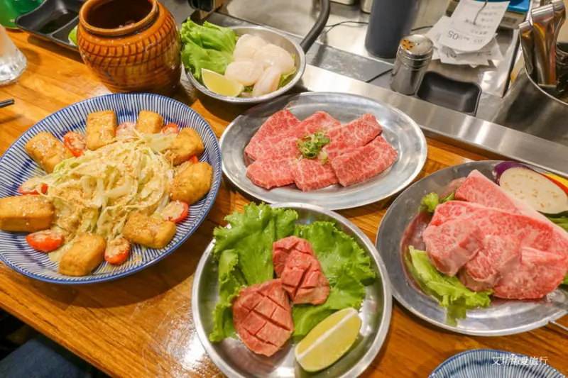 蘆洲美食》熊賀燒肉 道地日本風吧檯式燒肉 A5等級日本和牛 100%純米年糕 - 艾莉絲愛旅行