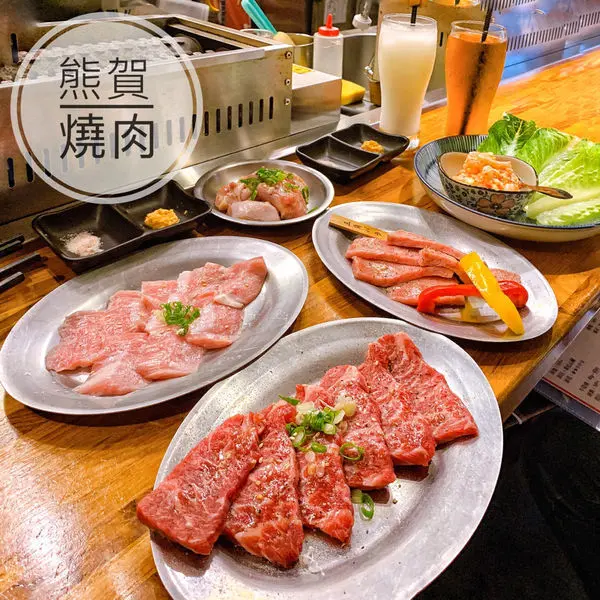 [熊賀燒肉✨]🚇捷運蘆洲站 🐂千元有找和牛大餐 👍超高CP值燒肉推薦  📕文末附菜單