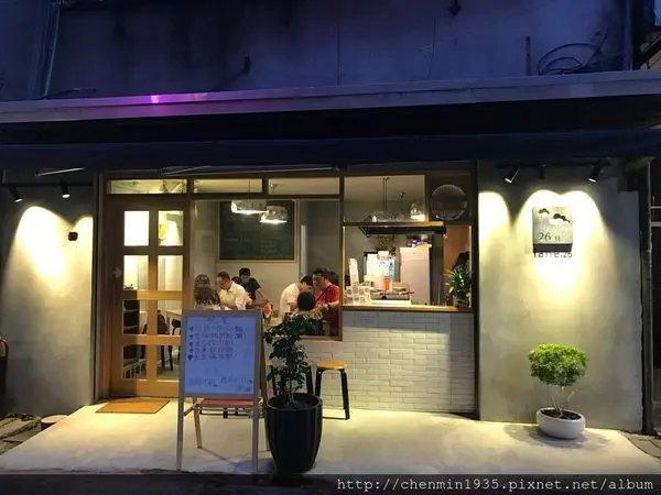 台北市大安區-26巷食堂