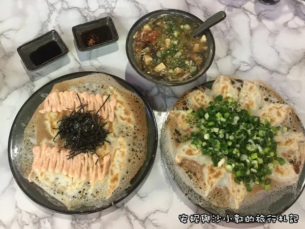 【新竹。東區】日式雪花脆皮煎餃  有著獨特明太子/章魚燒口味-做食豔脆皮煎餃貳店