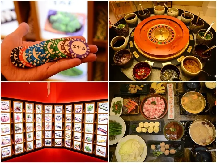 【台中西區│美食】台中首創賭場式火鍋，就像來到澳門賭場，用籌碼點菜、輪盤醬料區。澳們打邊爐