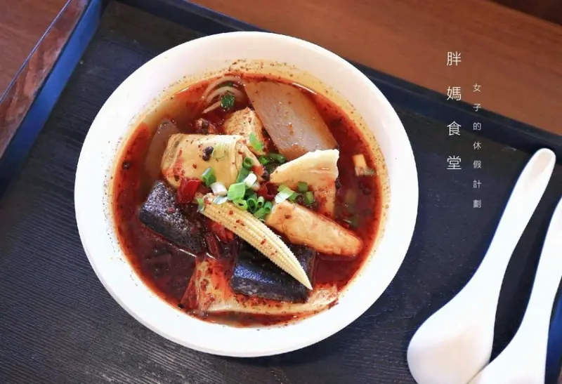 【新竹美食】胖媽食堂台元店，辣到過癮一人獨享麻辣燙、重慶小麵 /台元科技園區美食