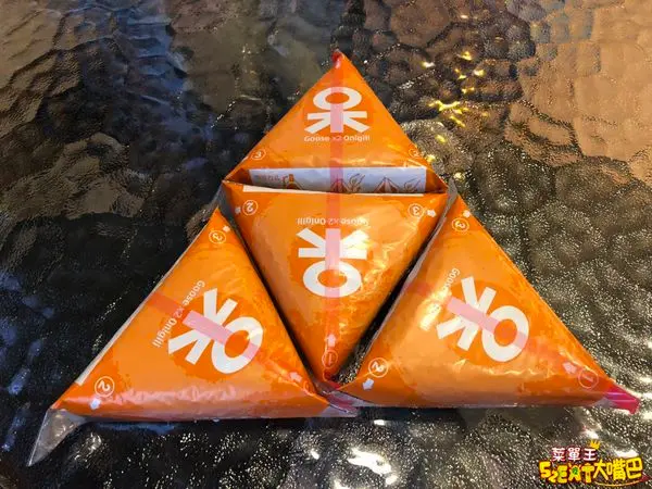 台中美術綠園道美食烤飯糰》二呆飯糰(美館店)菜單價位大公開！新潮日式精緻烤飯糰～推薦蝦子飯糰、章魚燒飯糰、味自慢飯糰。 ​​​​​​​