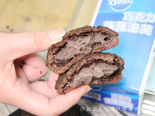全球獨家家樂福、萊爾富 X OREO奧利奧巧克力聯名限定甜點/巧克力菠蘿泡芙/螞蟻的最愛