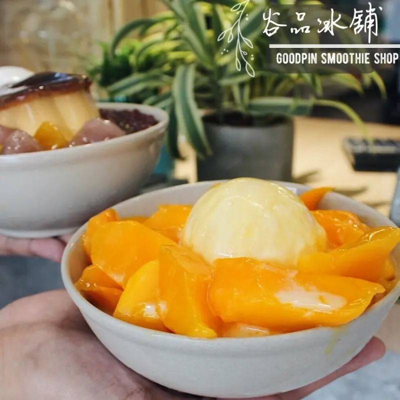 台中美食｜谷品冰舖丨Goodpin Smoothie Shop-台中大里韓風冰舖，今夏給你不一樣
