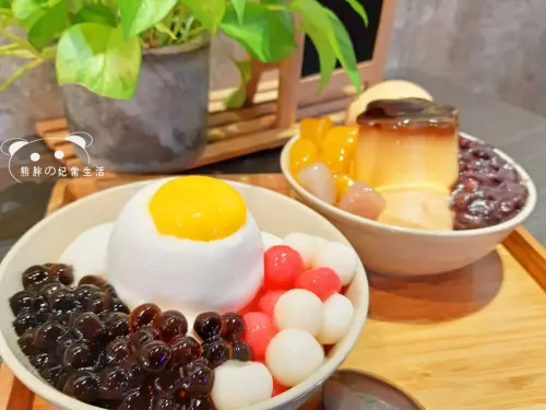 【台中大里】谷品冰舖打破傳統環境，創新文清風格，招牌古早味什麼冰，請你......