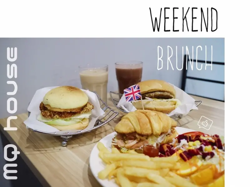 桃園龜山 χ MQ元氣HOUSE▕ 中式西式應有盡有讓你吃完滿滿元氣的早午餐