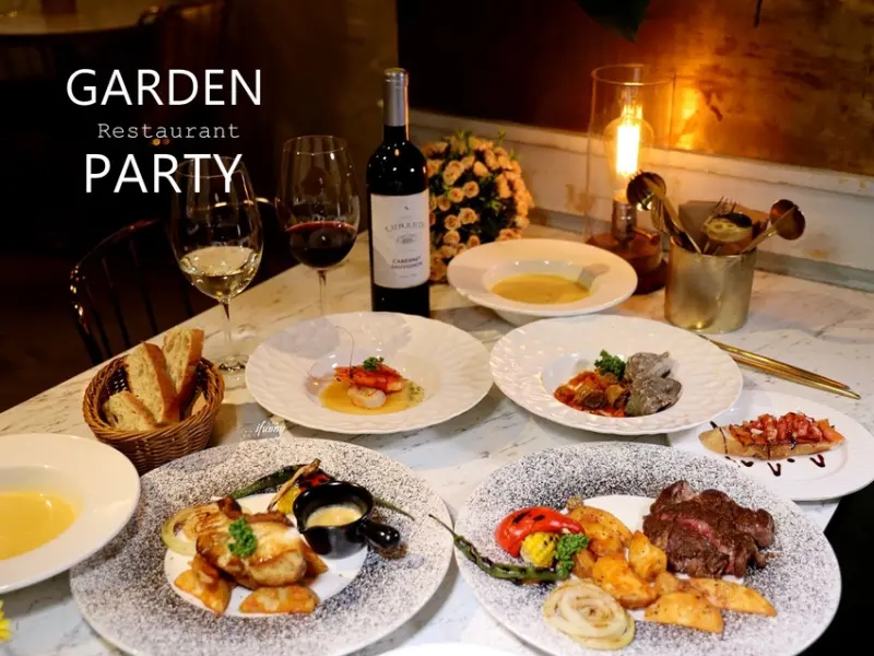 新竹美食 | Garden Party Restaurant 新竹最美約會餐廳 森林系異國料理 - ifunny 艾方妮的遊樂場