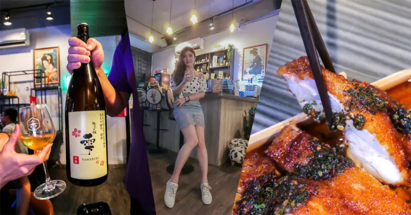 【新北美食推薦】忘憂吧-上班一條蟲 ， 下班一條龍?跟朋友一起來忘憂吧解除憂慮放肆吃飽飽吧!新莊啤酒暢飲 /捷運新莊站/新莊/新北市/