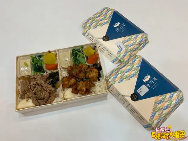 台中南屯便當美食》津石家便當專門菜單價位大公開！不說還以為是早午餐店的日式便當~台中公益路必吃美食小吃餐廳推薦。