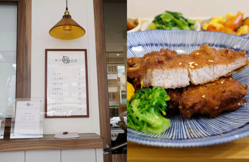 台中北屯│胖子逃跑厚切排骨專賣-推薦真的很厚切的招牌排骨 - 藍色起士的美食主義