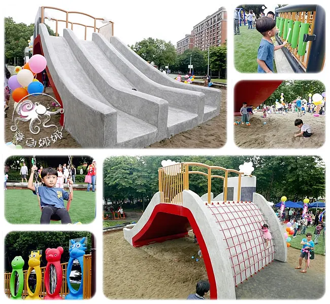 中和四號公園【超大書本主題/共融式遊戲場】磨石子溜滑梯高約3公尺，大片沙坑、小型攀岩牆、攀爬網、共融鞦韆、哈哈鏡、鉛筆造型沖洗區