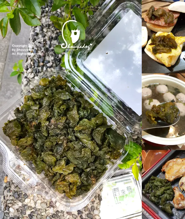 【新鮮蔬菜】百搭好料理 屏東滿州特產 情人的眼淚 雨來菇