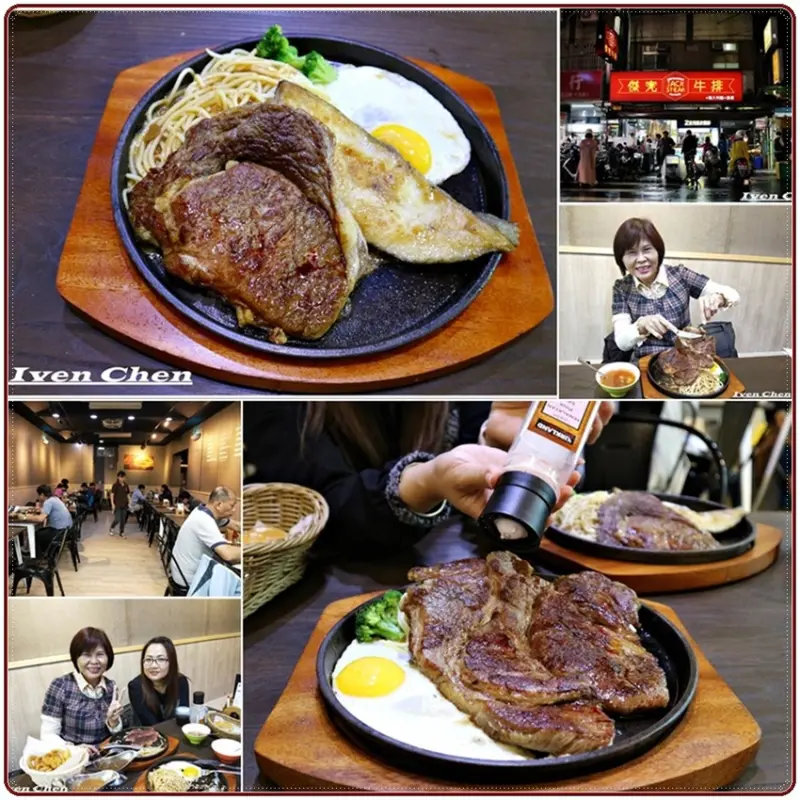  《石牌牛排推薦》CP值高牛排控的天堂雙併超值滿足任選比臉還大的牛排石牌夜市裡平價的滿溢牛排-『傑克牛排』              