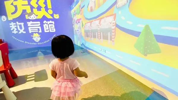 八德親子景點|桃園防災教育館|最新升級2.0版|好玩又好拍室內景點|寓教於樂小朋友遊樂天堂