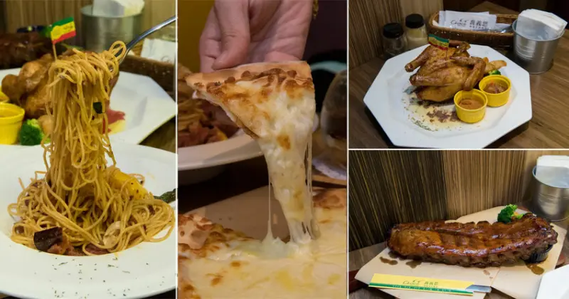 【臺南美食】3人~6人分享餐│現做手工窯烤披薩│烤全雞.烤全份B.B.Q豬肋排│適合多人聚餐│平價大份量~~喬義思窯烤手作廚房Focus站前店 - 南人幫