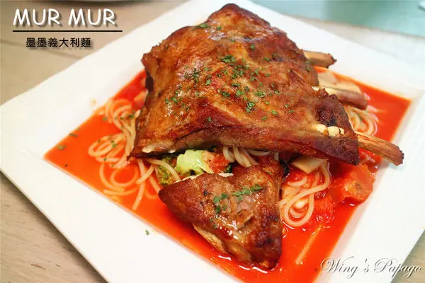 東區義大利麵／墨墨義大利麵 Mur Mur Pasta／大口吃肉豬肋排麵／明太子干貝飯／IG打卡熱點／手作甜點／台北東區美食／忠孝復興站餐廳。