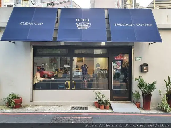 桃園市桃園區-桃園咖啡/Solo Coffee
