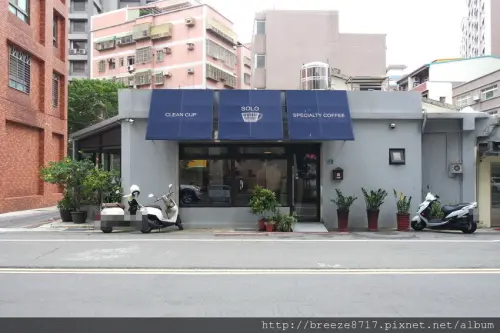 SOLO Coffee｜好喝的澳洲小拿鐵【桃園市】