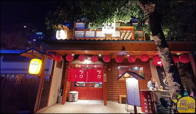 プロ燒鳥專門店。台中超好吃燒鳥居酒屋一秒到日本!神泡達人店免服務費營業到01:00更加分-商妮吃喝遊樂