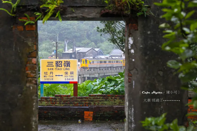 Cafe Hytte，山中隱密咖啡館，可以看到火車經過喔！
