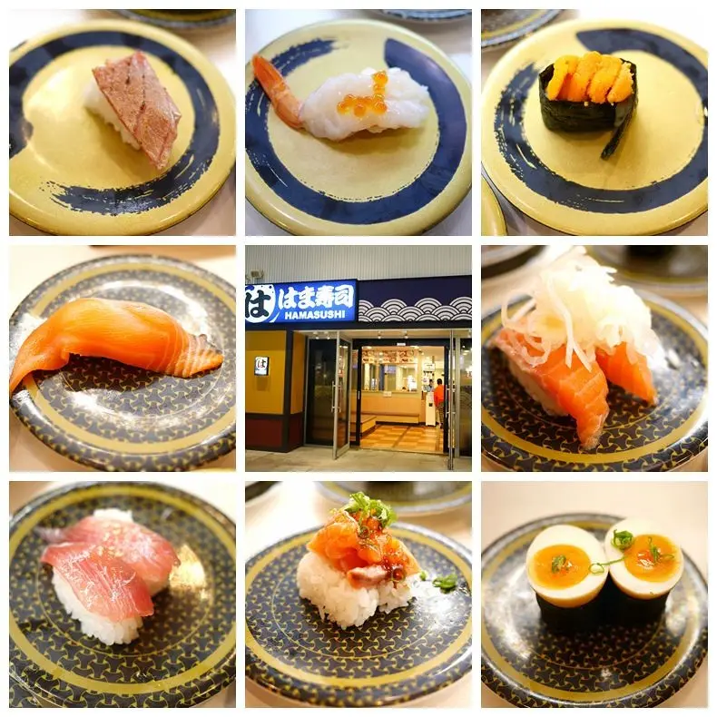 【基隆美食】はま寿司 HAMA迴轉壽司。日本店鋪最多迴轉壽司店~基隆夜市旁東海岸商場E-Square 3樓。(附詳細菜單)