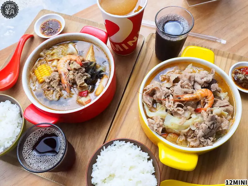 台中12MINI小火鍋登大人新鍋底！功夫沙茶鍋有超過半斤原塊肉片，內用紅茶喝到飽！