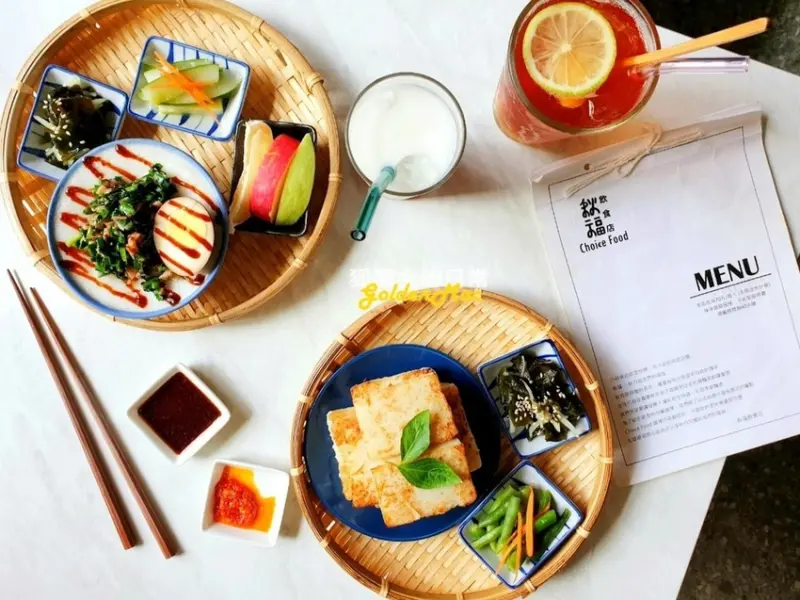 台中西區 | 秋福飲食店 ChoiceFood 巷弄裡的老宅裡賣的是阿嬤的回憶 蘿蔔糕突然文青了起來