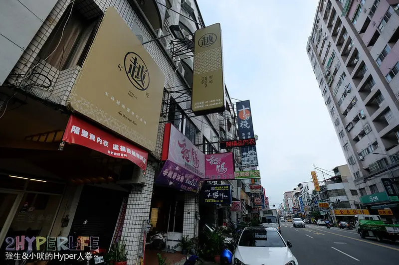 悶熱的天氣裡就是要吃清爽開胃的越南美食啊！ 台中大里價格親民也抓得住味蕾的越式料～越好吃