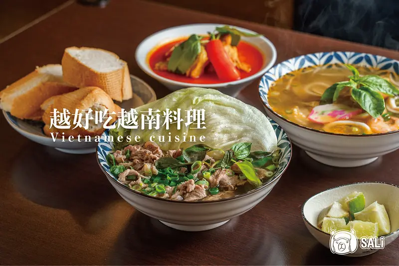 越好吃越南料理 大里店｜台中平價越南美食，用料實在份量澎湃，google評價高達4.3顆星