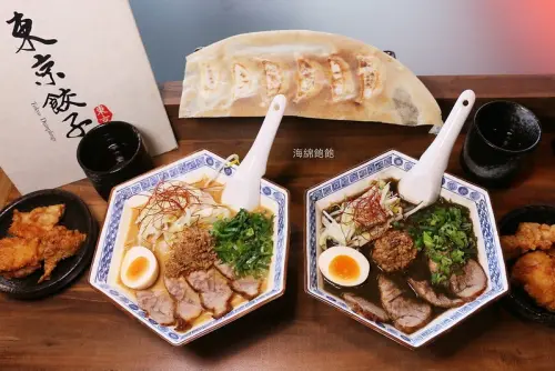 宜蘭五結美食『東京餃子』黑白芝麻辛担麵，羽根付煎餃，唐揚炸雞，投幣式自動點餐機，菜單價位